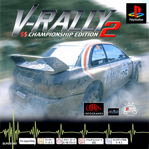 Need for Speed: V-Rally 2 box art for Playstation